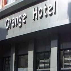 Imagen general del Hotel ORANGE HOTEL XINJIEKOU. Foto 4