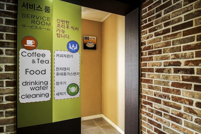 Imagen del bar/restaurante del Hotel OSOSO Busan. Foto 2
