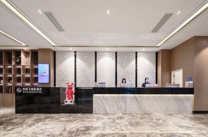 Imagen de los interiores del Hotel OU SI KA HOTEL - HUIYANG. Foto 10