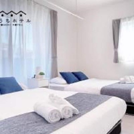 Imagen general del Hotel OUCHI Miyajimaguchi. Foto 3