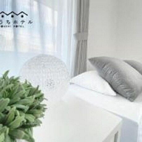 Imagen general del Hotel OUCHI Miyajimaguchi. Foto 4