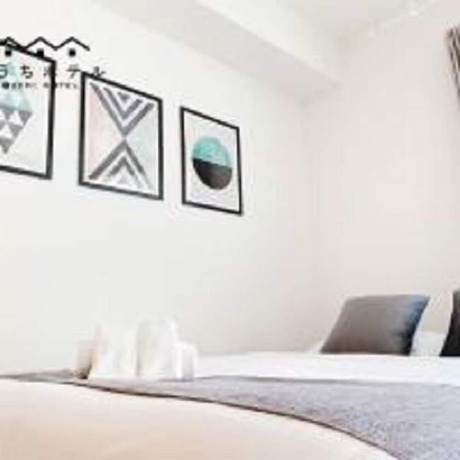 Imagen general del Hotel OUCHI Miyajimaguchi. Foto 9