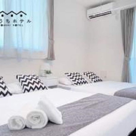 Imagen de la habitación del Hotel OUCHI Miyajimaguchi. Foto 13