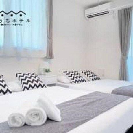 Imagen de la habitación del Hotel OUCHI Miyajimaguchi. Foto 24