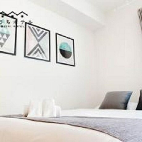 Imagen de la habitación del Hotel OUCHI Miyajimaguchi. Foto 27