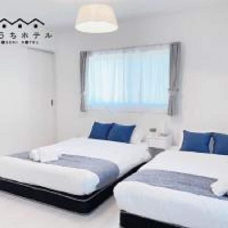 Imagen de la habitación del Hotel OUCHI Miyajimaguchi. Foto 29