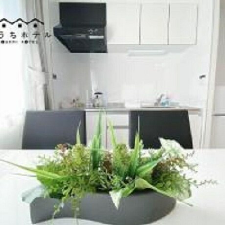 Imagen de la habitación del Hotel OUCHI Miyajimaguchi. Foto 33