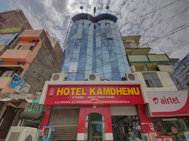 Imagen general del Hotel OYO 15589 Kamdhenu. Foto 1