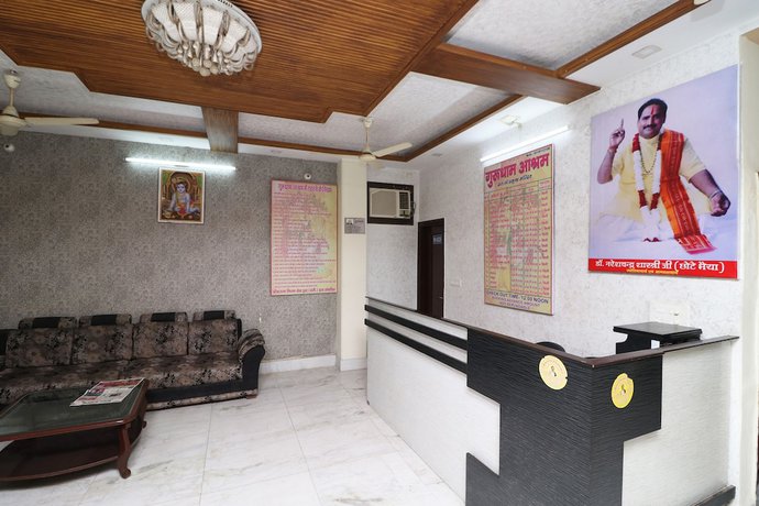Imagen general del Hotel OYO 30740 Gurudham Vrindavan. Foto 1