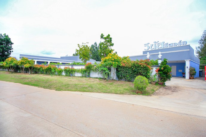 Imagen general del Hotel OYO 330 Venus Resort Pranburi. Foto 9