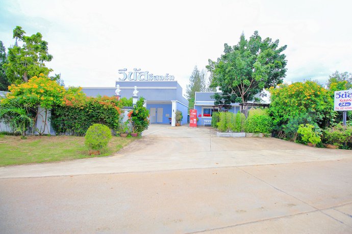 Imagen general del Hotel OYO 330 Venus Resort Pranburi. Foto 10