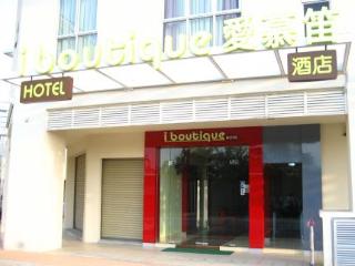 Imagen general del Hotel OYO 331 I Boutique Hotel. Foto 5