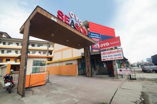 Imagen general del Hotel OYO 440 Season 5 Residence. Foto 8