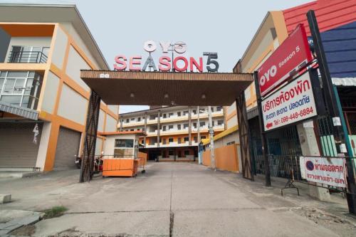 Imagen general del Hotel OYO 440 Season 5 Residence. Foto 12