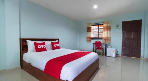 Imagen general del Hotel OYO 440 Season 5 Residence. Foto 18