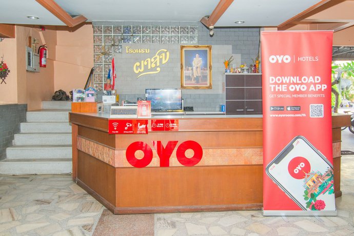 Imagen de los interiores del Hotel OYO 534 Phasuk. Foto 17