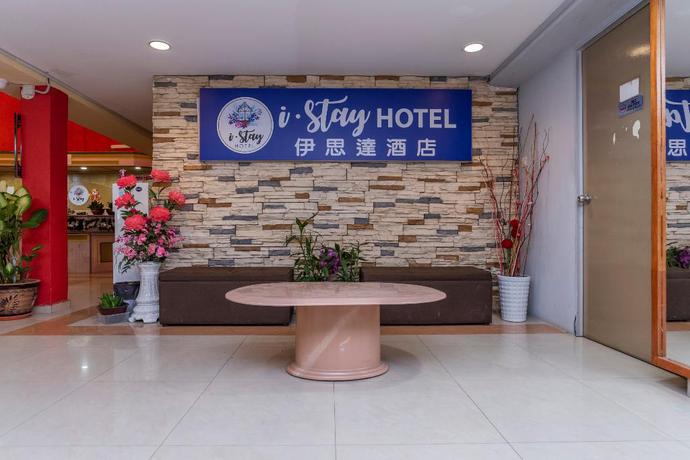Imagen general del Hotel OYO 601 I Stay. Foto 2