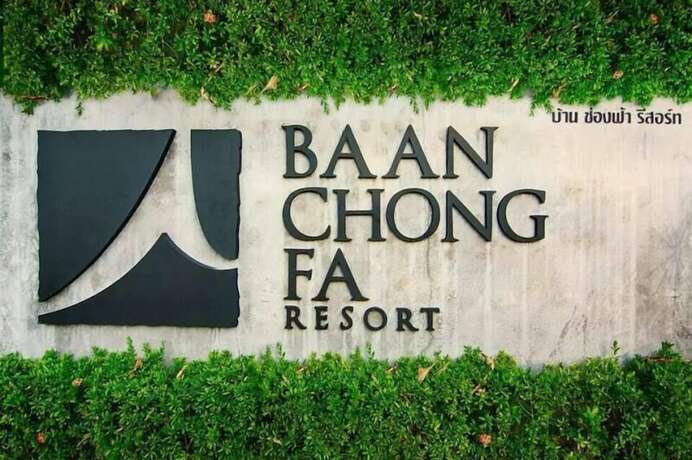 Imagen general del Hotel OYO 75315 Baan Chongfa Resort. Foto 1