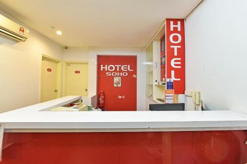 Imagen general del Hotel OYO 90853 New Soho. Foto 3