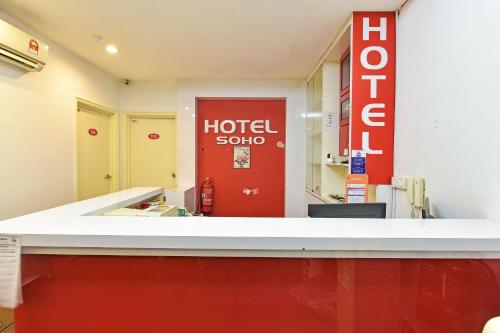 Imagen general del Hotel OYO 90853 New Soho. Foto 5