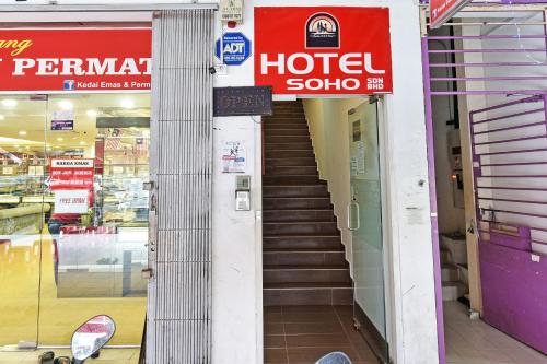 Imagen general del Hotel OYO 90853 New Soho. Foto 12