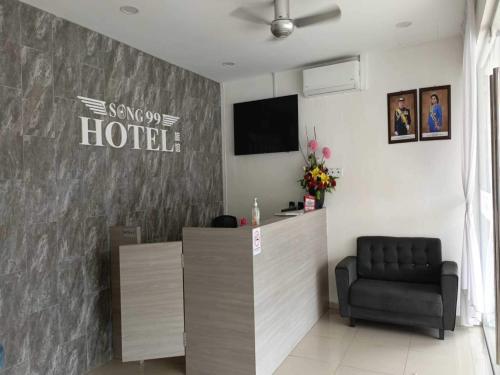 Imagen general del Hotel OYO 90953 Song 99. Foto 2