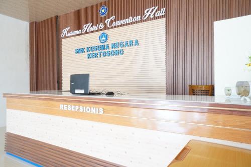 Imagen general del Hotel OYO 93205 Kusuma And Convention Hall. Foto 7