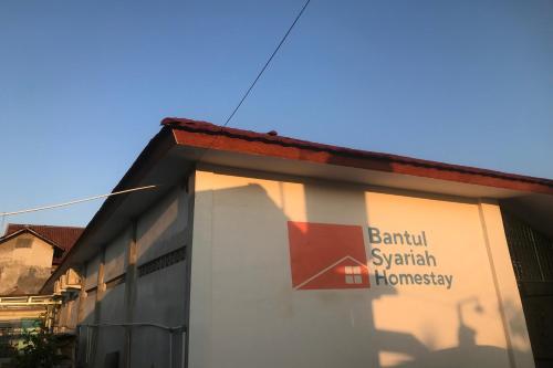 Imagen general del Hotel OYO 94153 Bantul Syariah Homestay. Foto 2