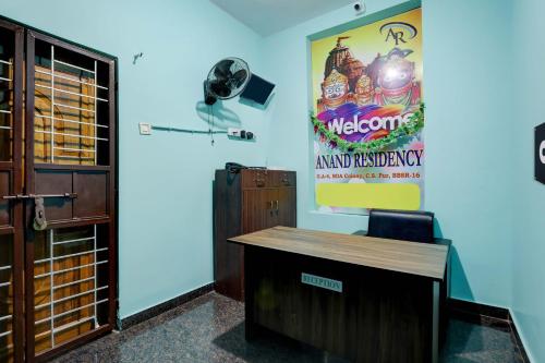 Imagen general del Hotel OYO ANAND RESIDENCY. Foto 4