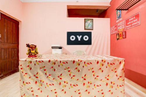 Imagen general del Hotel OYO Abhilasha. Foto 2