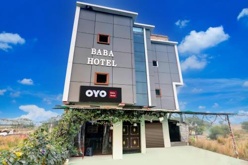 Imagen general del Hotel OYO Baba. Foto 8