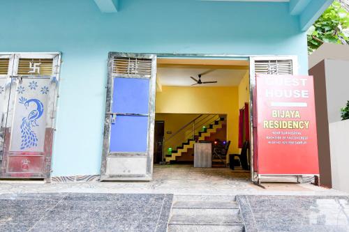 Imagen general del Hotel OYO Bijaya Residency. Foto 1