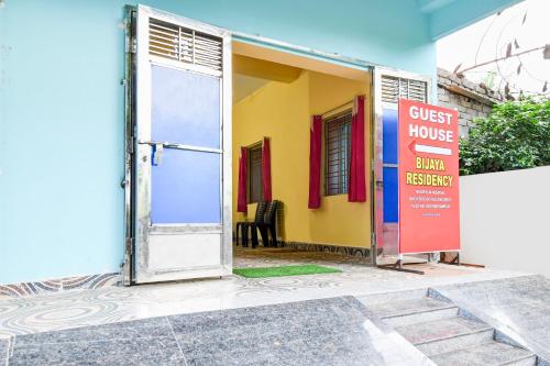 Imagen general del Hotel OYO Bijaya Residency. Foto 8