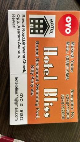 Imagen general del Hotel OYO Bliss. Foto 7