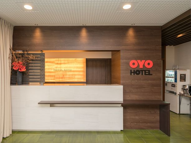 Imagen de los interiores del Hotel OYO Business Hotel Koyo. Foto 19