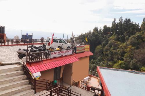 Imagen general del Hotel OYO Flagship Kavi Home Stay. Foto 2