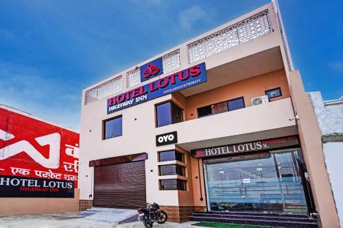 Imagen general del Hotel OYO Flagship Lotus Highway Inn. Foto 18