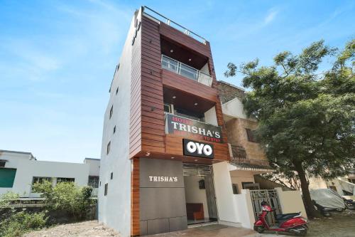 Imagen general del Hotel OYO Flagship Trisha\'s. Foto 11