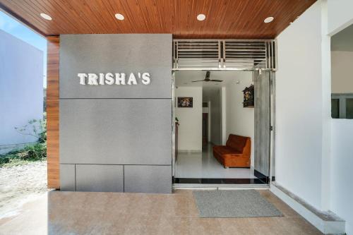 Imagen general del Hotel OYO Flagship Trisha\'s. Foto 16