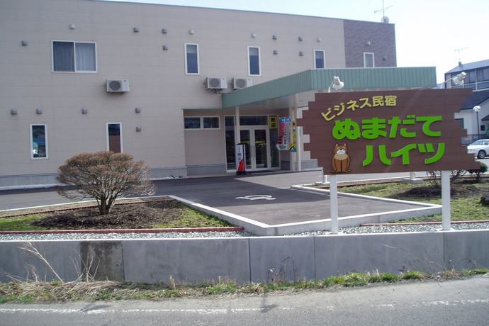 Imagen general del Hotel OYO Hachi No Oyado Numadate Heights Akita. Foto 1