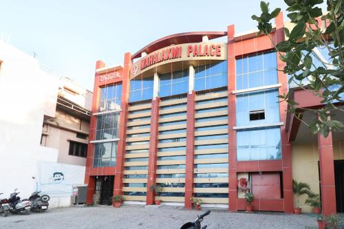 Imagen general del Hotel OYO Mahalaxmi Palace. Foto 12