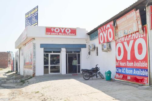 Imagen general del Hotel OYO New Jp. Foto 5