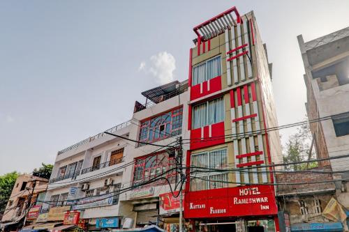Imagen general del Hotel OYO Rameshwar. Foto 1