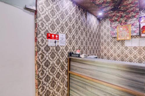 Imagen general del Hotel OYO Rameshwar. Foto 7