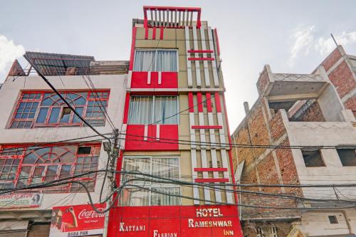 Imagen general del Hotel OYO Rameshwar. Foto 17