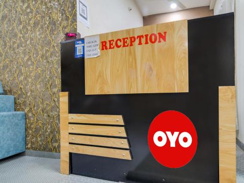 Imagen general del Hotel OYO Rudra Inn. Foto 15