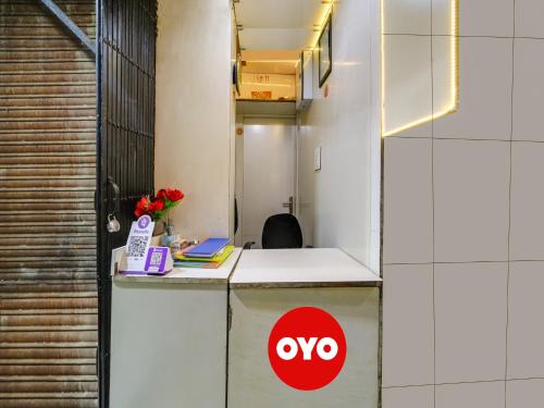 Imagen general del Hotel OYO SPOT ON Sarthak In. Foto 7