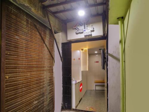 Imagen general del Hotel OYO SPOT ON Sarthak In. Foto 10