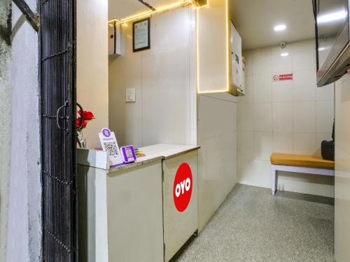Imagen general del Hotel OYO SPOT ON Sarthak In. Foto 12