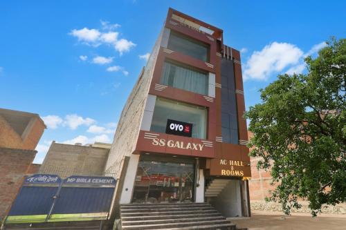 Imagen general del Hotel OYO S.S tower. Foto 4
